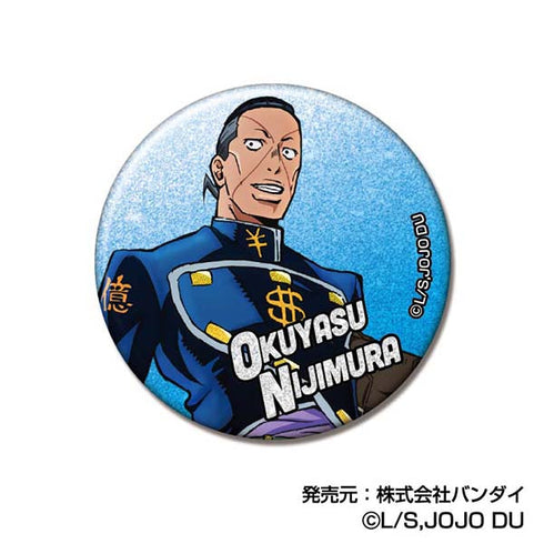 『ジョジョの奇妙な冒険 ダイヤモンドは砕けない』グリッターCANバッジ【BOX】